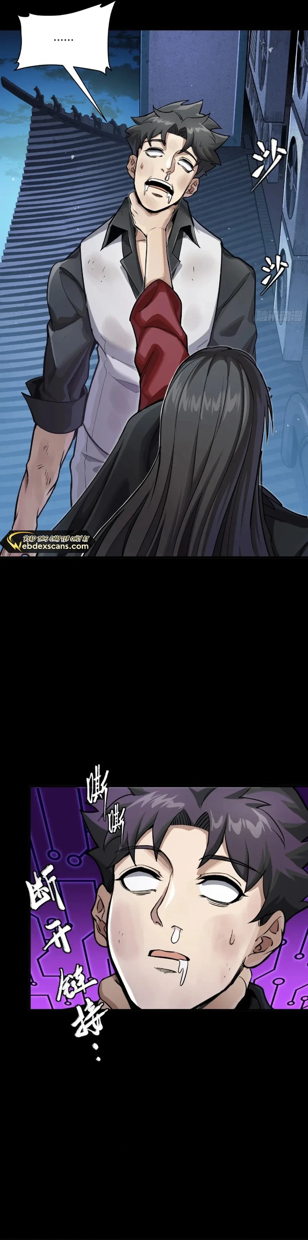 Legend of Star General Chap 273 - Next Chap 274