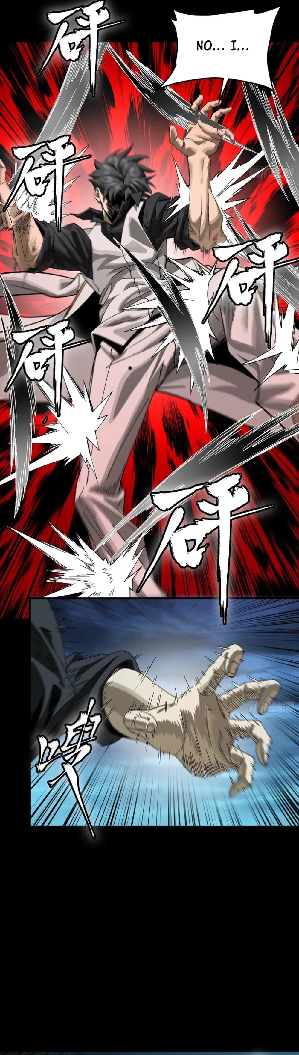 Legend of Star General Chap 273 - Next Chap 274