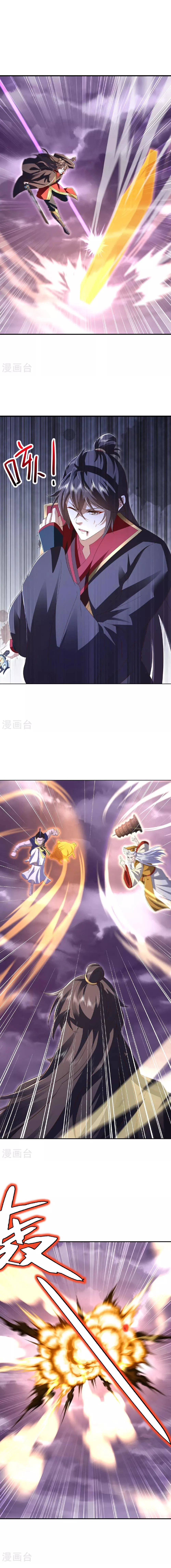 Banished Disciple's Counterattack Chap 525 - Next Chap 526