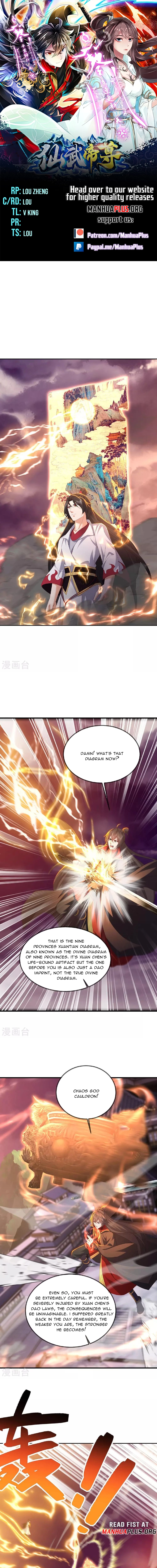 Banished Disciple's Counterattack Chap 525 - Next Chap 526