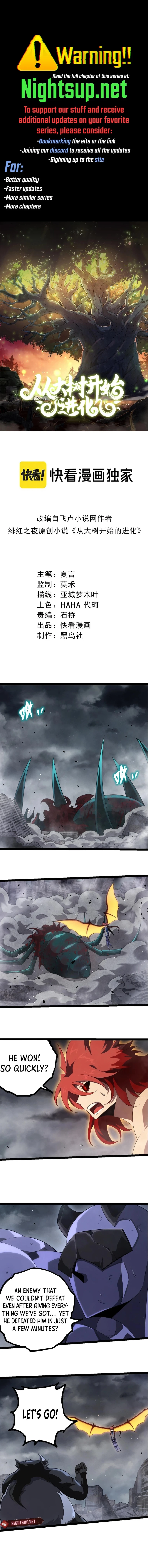 Evolution Begins With a Big Tree Chap 357 - Next Chap 358