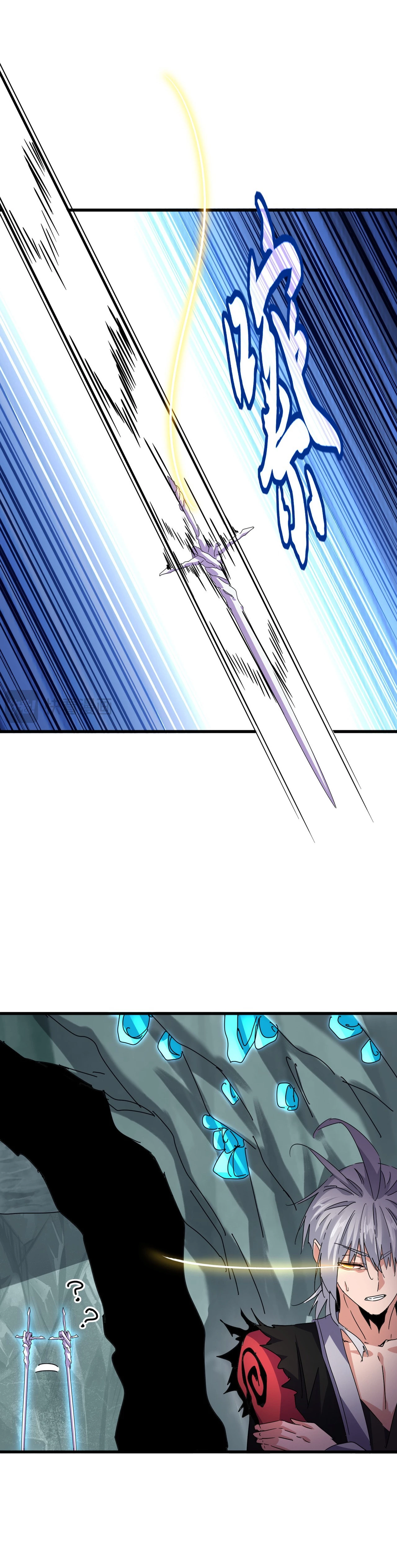 Magic Emperor Chap 687 - Next Chap 688