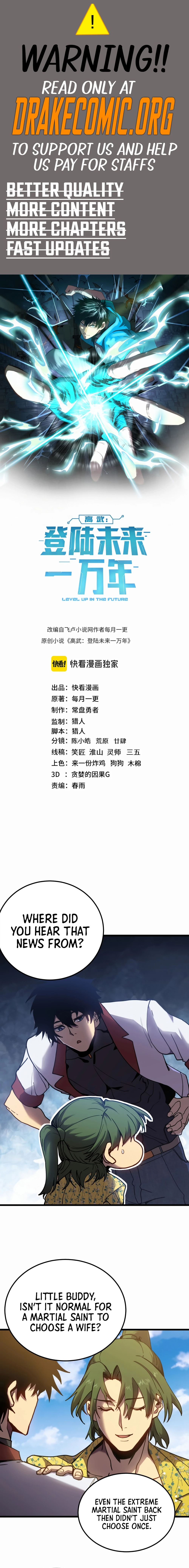 Leveling In The Future Chap 209 - Next Chap 210