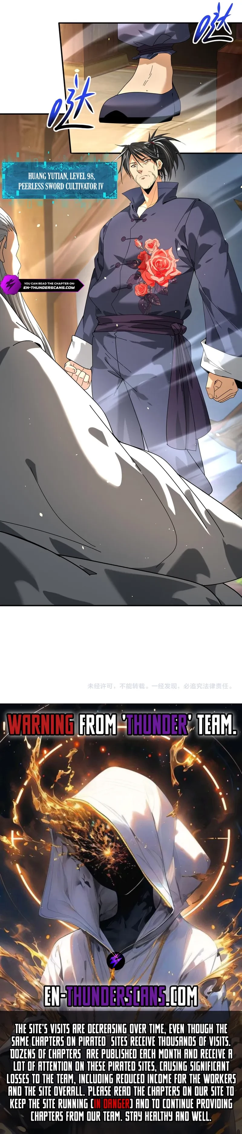 Worthless Profession: Dragon Tamer Chap 116 - Next Chap 117