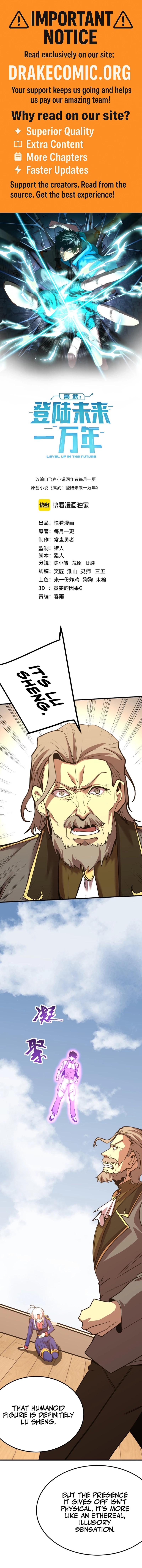 Leveling In The Future Chap 212 - Next Chap 213