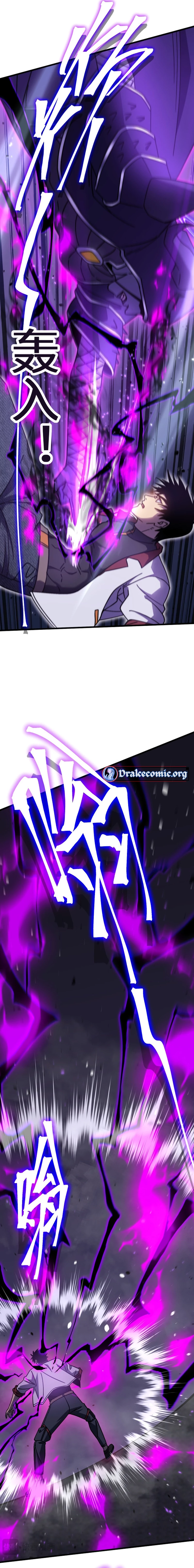 Leveling In The Future Chap 212 - Next Chap 213