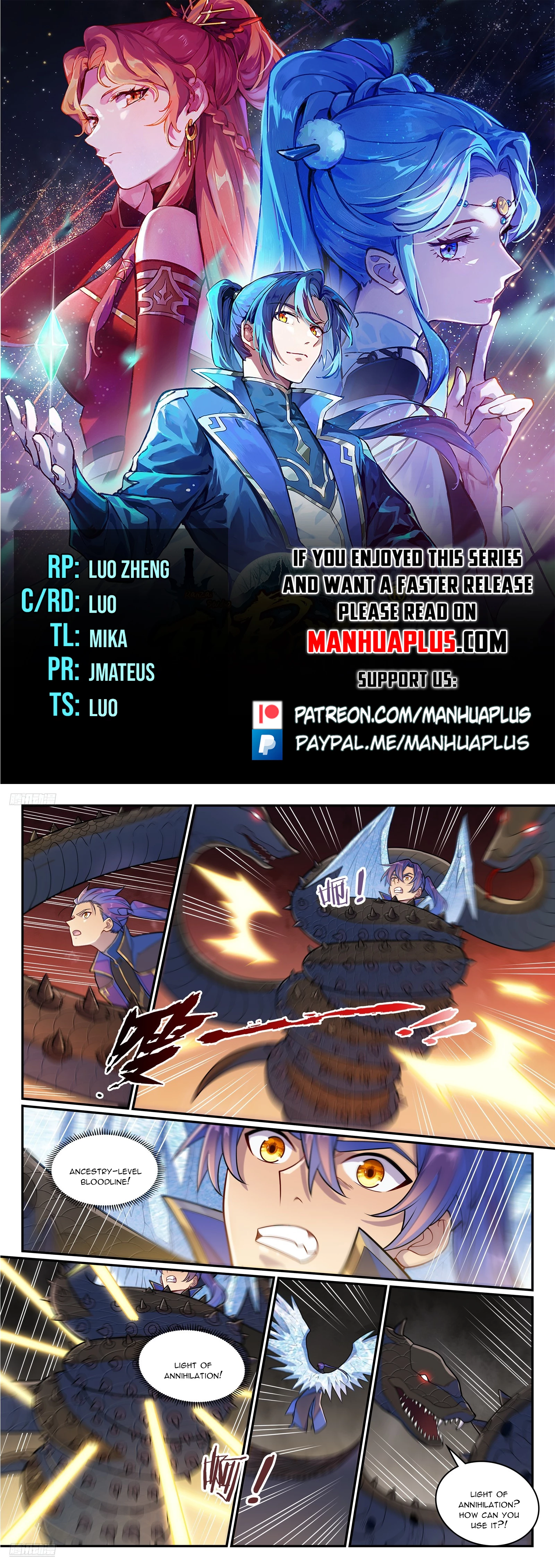 Apotheosis Chap 1291 - Next Chap 1292