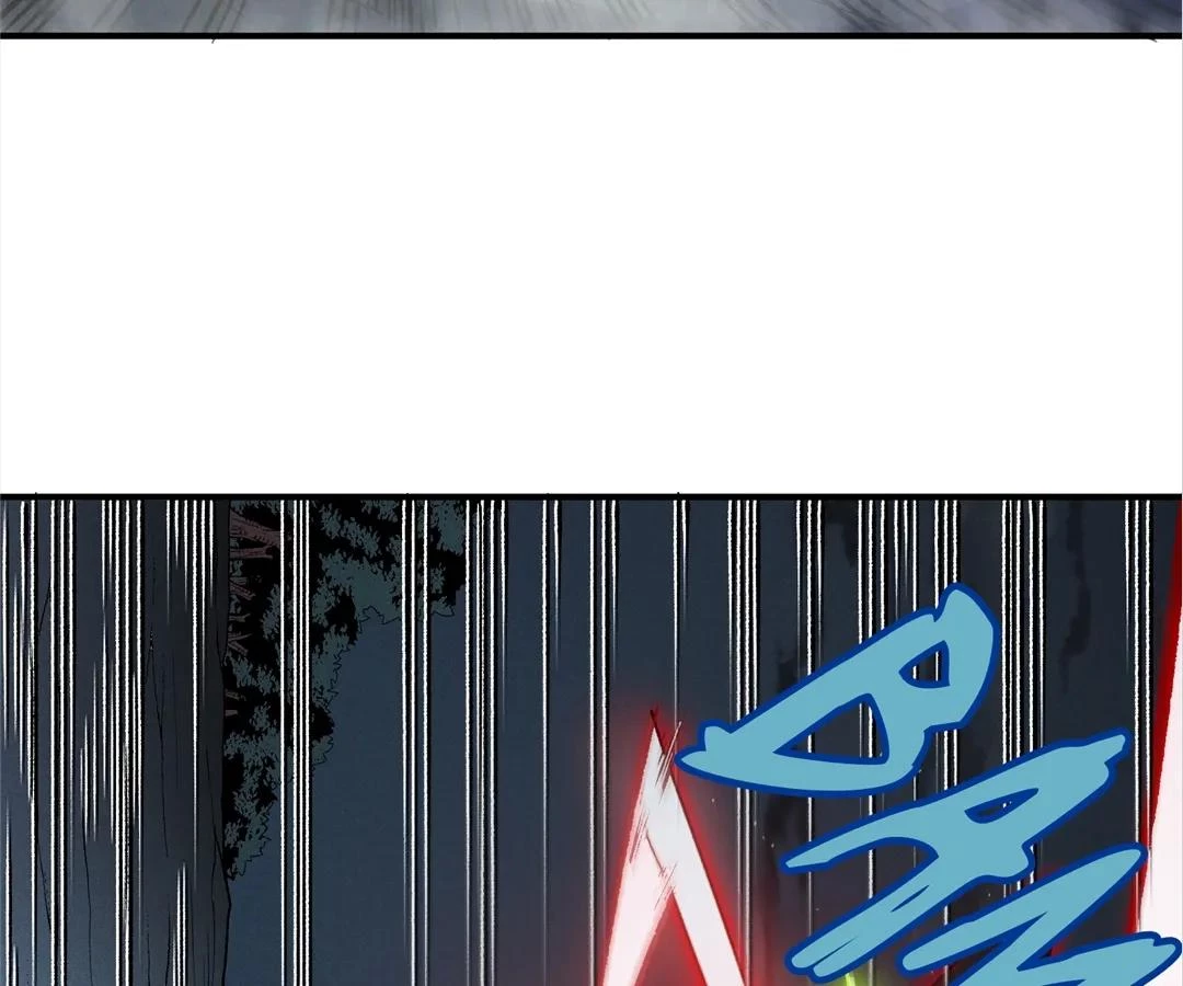 Demonic Evolution Chap 99 - Next Chap 100