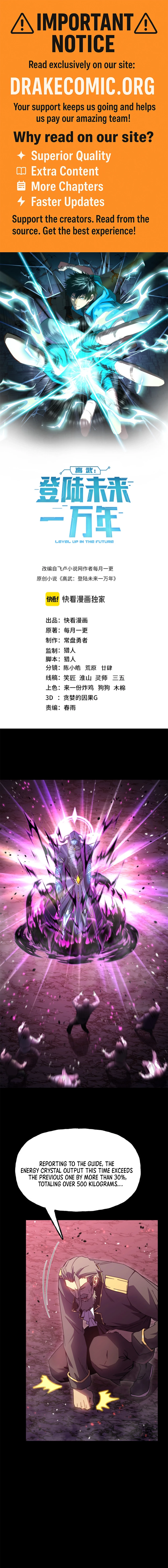 Leveling In The Future Chap 211 - Next Chap 212