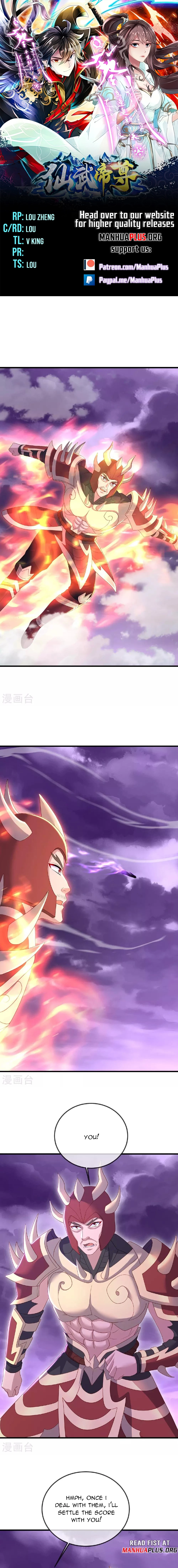 Banished Disciple's Counterattack Chap 528 - Next Chap 529