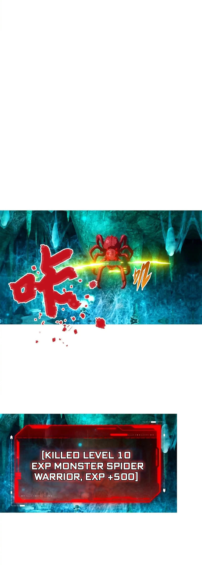 Beast Taming: Starting with the Classic of Mountains and Seas, Sweeping Across the Glob Chap 15 - Next Chap 16