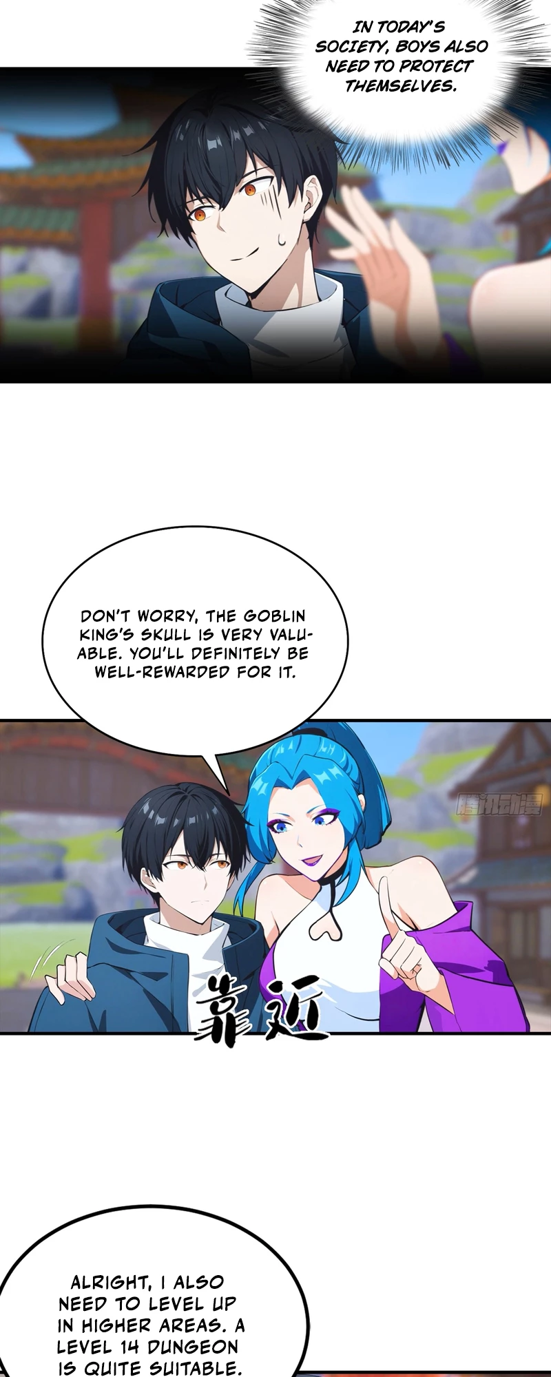 Beast Taming: Starting with the Classic of Mountains and Seas, Sweeping Across the Glob Chap 10 - Next Chap 11