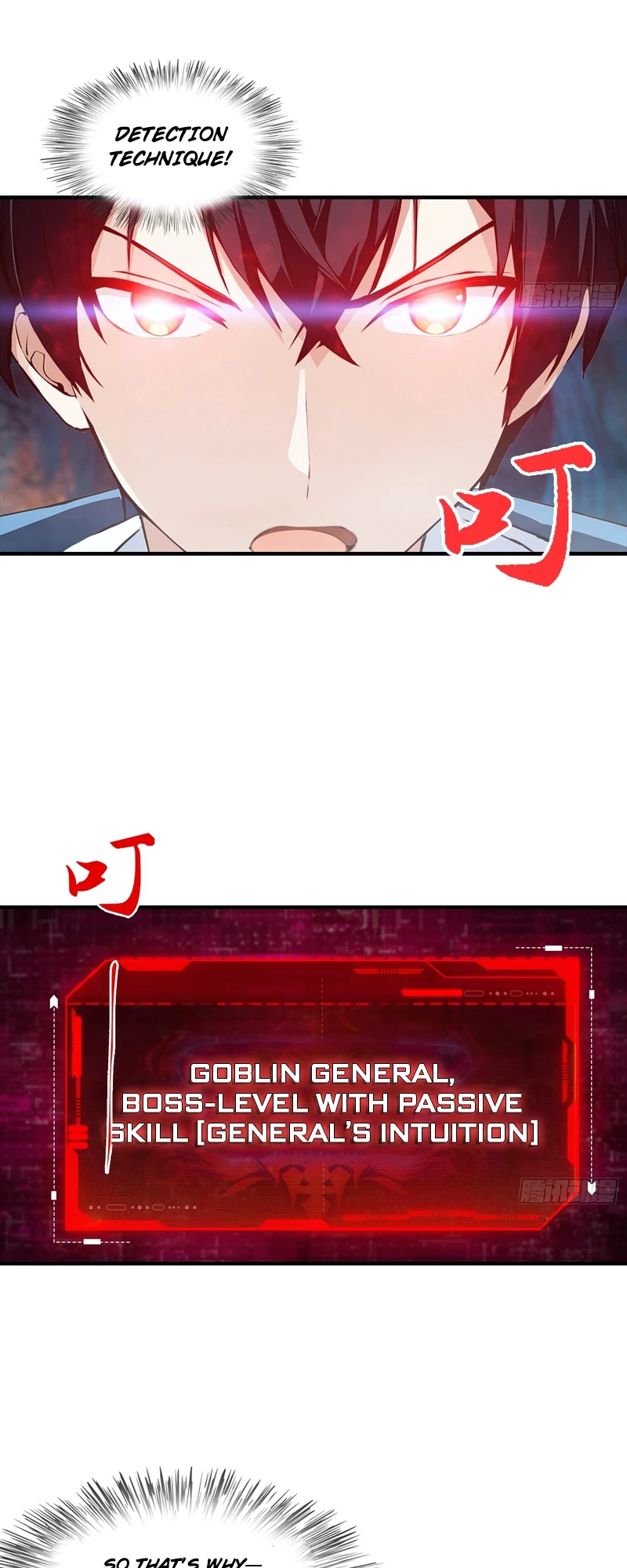 Beast Taming: Starting with the Classic of Mountains and Seas, Sweeping Across the Glob Chap 11 - Next Chap 12