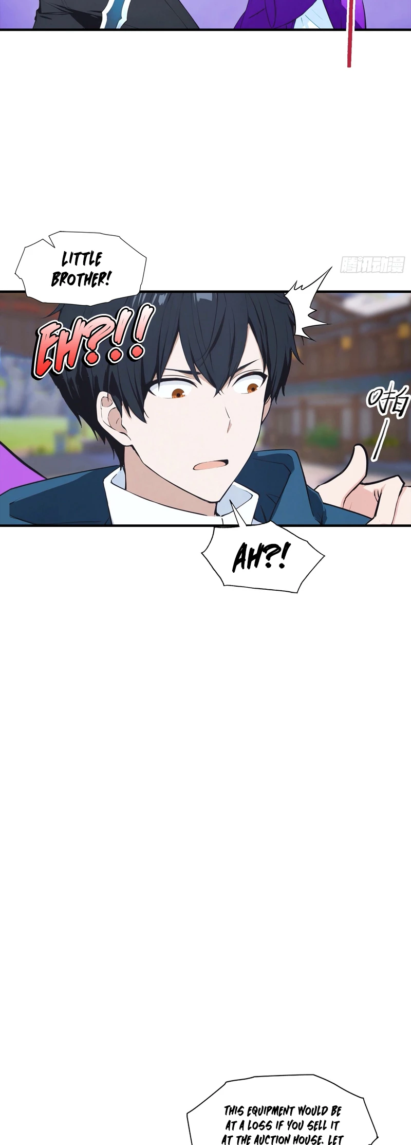 Beast Taming: Starting with the Classic of Mountains and Seas, Sweeping Across the Glob Chap 10 - Next Chap 11