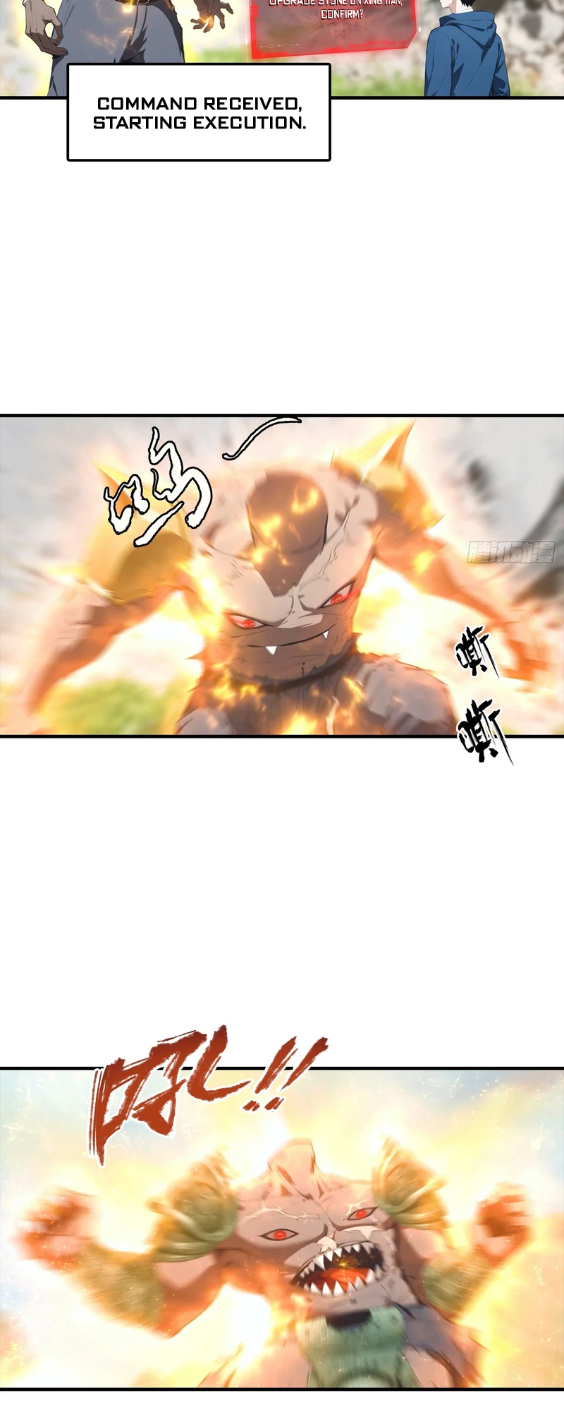 Beast Taming: Starting with the Classic of Mountains and Seas, Sweeping Across the Glob Chap 10 - Next Chap 11