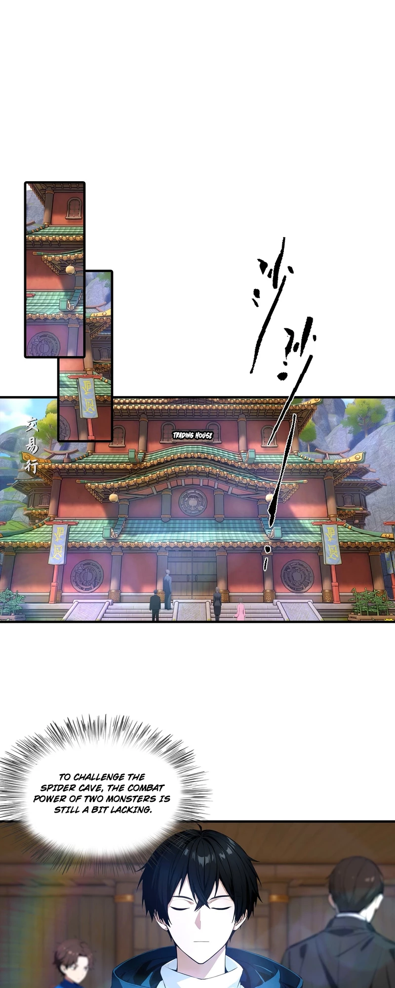 Beast Taming: Starting with the Classic of Mountains and Seas, Sweeping Across the Glob Chap 7 - Next Chap 8