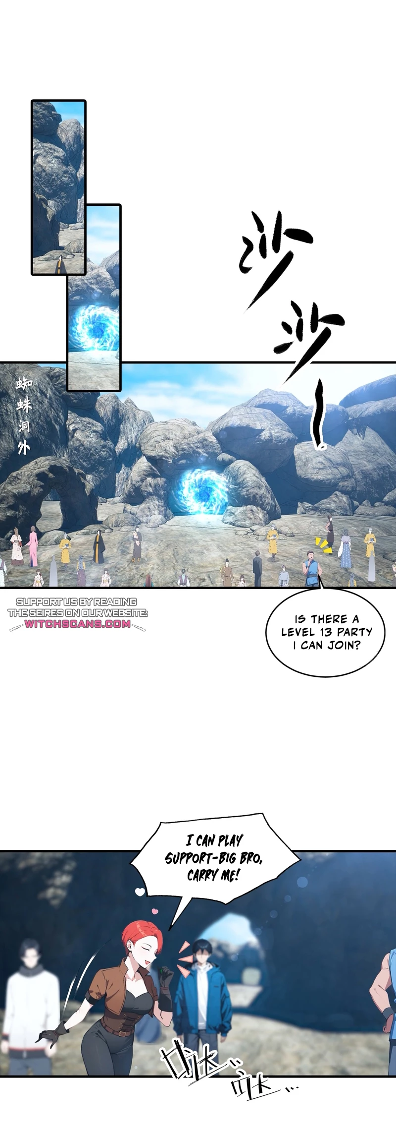 Beast Taming: Starting with the Classic of Mountains and Seas, Sweeping Across the Glob Chap 8 - Next Chap 9