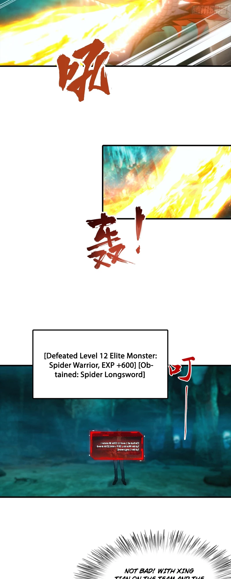 Beast Taming: Starting with the Classic of Mountains and Seas, Sweeping Across the Glob Chap 8 - Next Chap 9