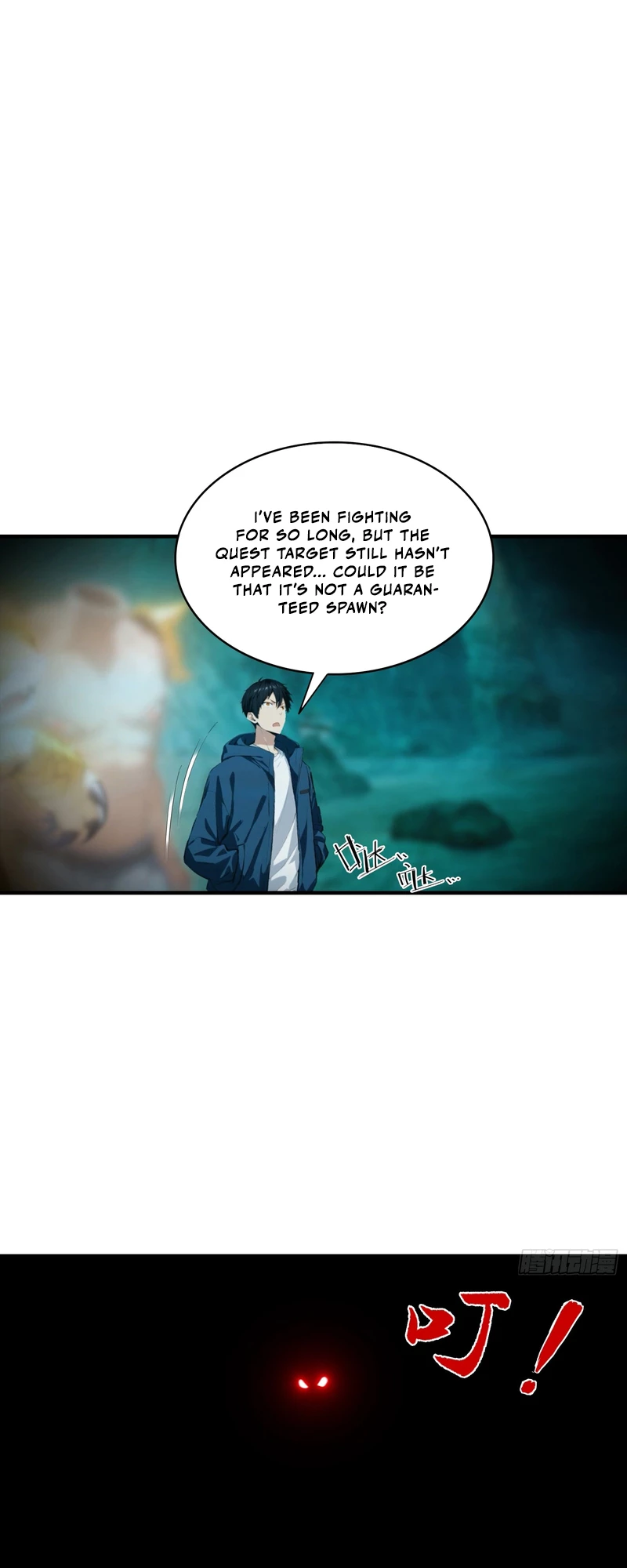 Beast Taming: Starting with the Classic of Mountains and Seas, Sweeping Across the Glob Chap 8 - Next Chap 9