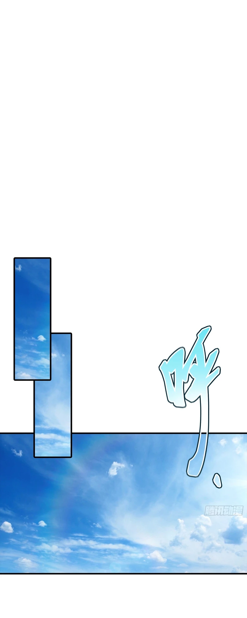 Beast Taming: Starting with the Classic of Mountains and Seas, Sweeping Across the Glob Chap 7 - Next Chap 8