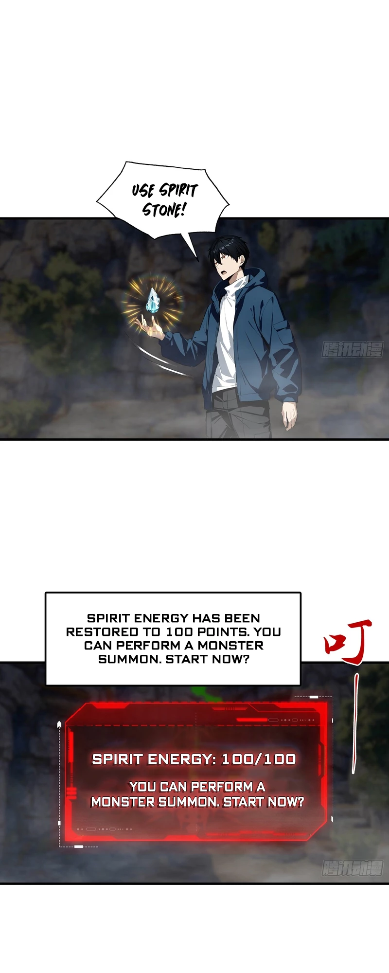 Beast Taming: Starting with the Classic of Mountains and Seas, Sweeping Across the Glob Chap 7 - Next Chap 8