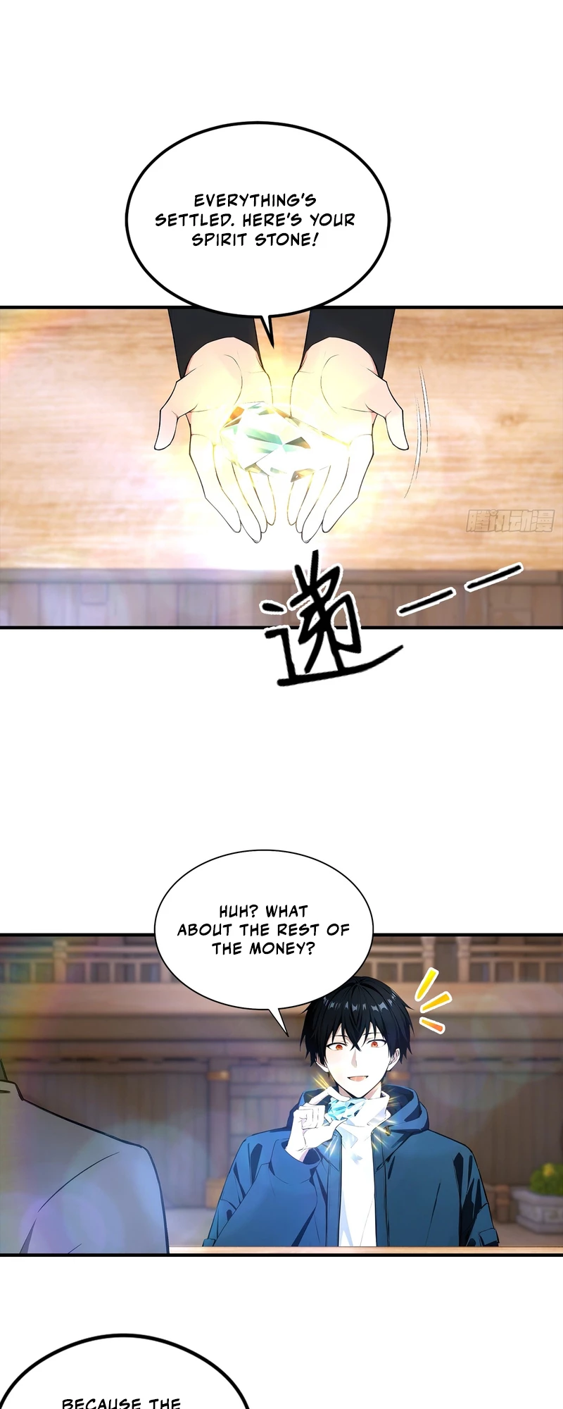 Beast Taming: Starting with the Classic of Mountains and Seas, Sweeping Across the Glob Chap 7 - Next Chap 8