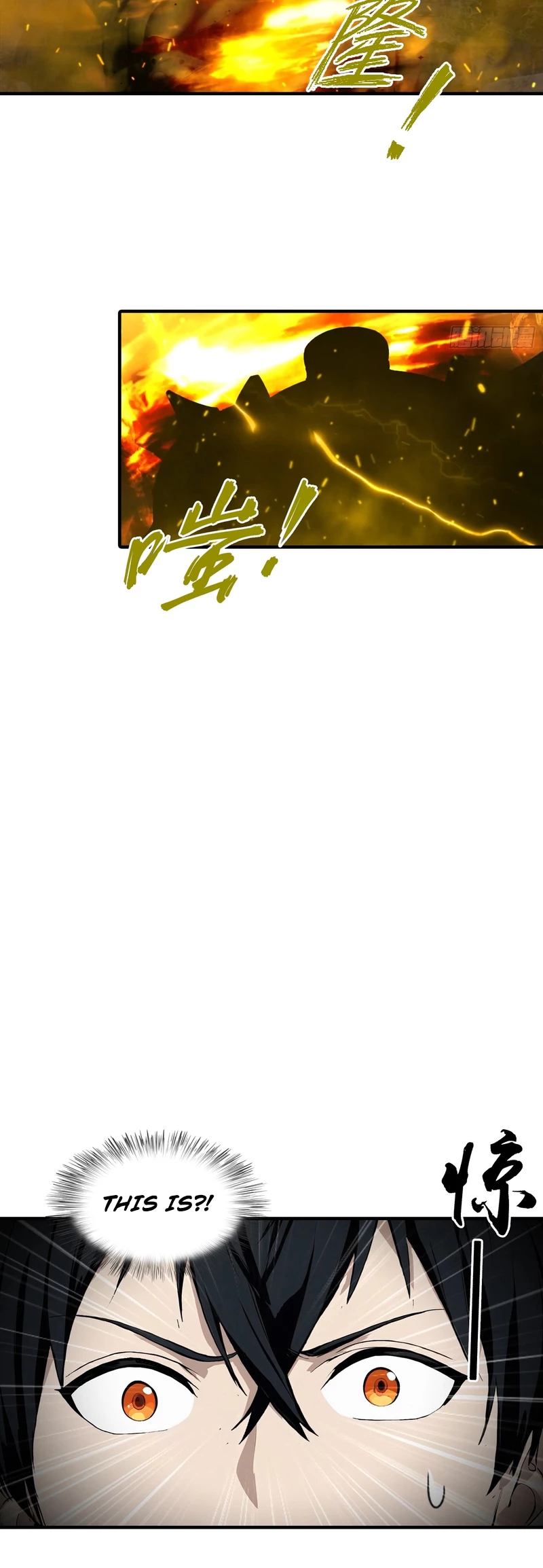 Beast Taming: Starting with the Classic of Mountains and Seas, Sweeping Across the Glob Chap 7 - Next Chap 8