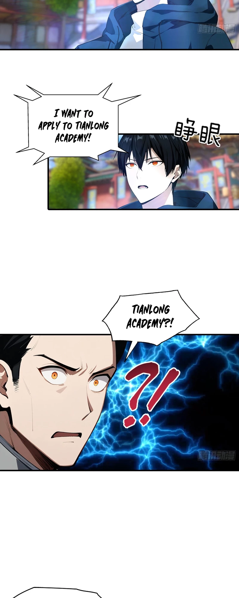 Beast Taming: Starting with the Classic of Mountains and Seas, Sweeping Across the Glob Chap 6 - Next Chap 7