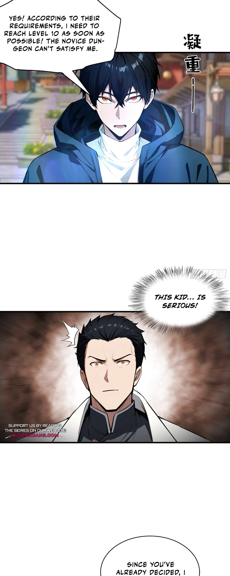 Beast Taming: Starting with the Classic of Mountains and Seas, Sweeping Across the Glob Chap 6 - Next Chap 7