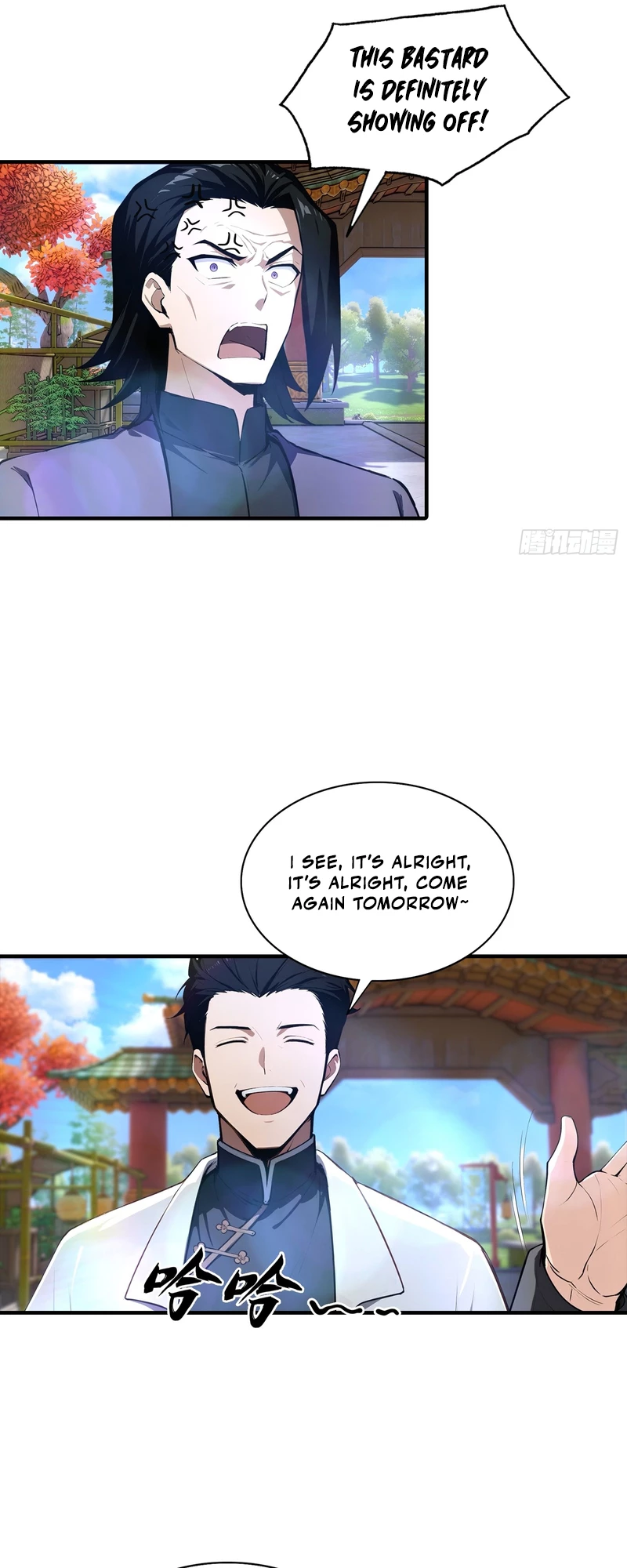 Beast Taming: Starting with the Classic of Mountains and Seas, Sweeping Across the Glob Chap 6 - Next Chap 7