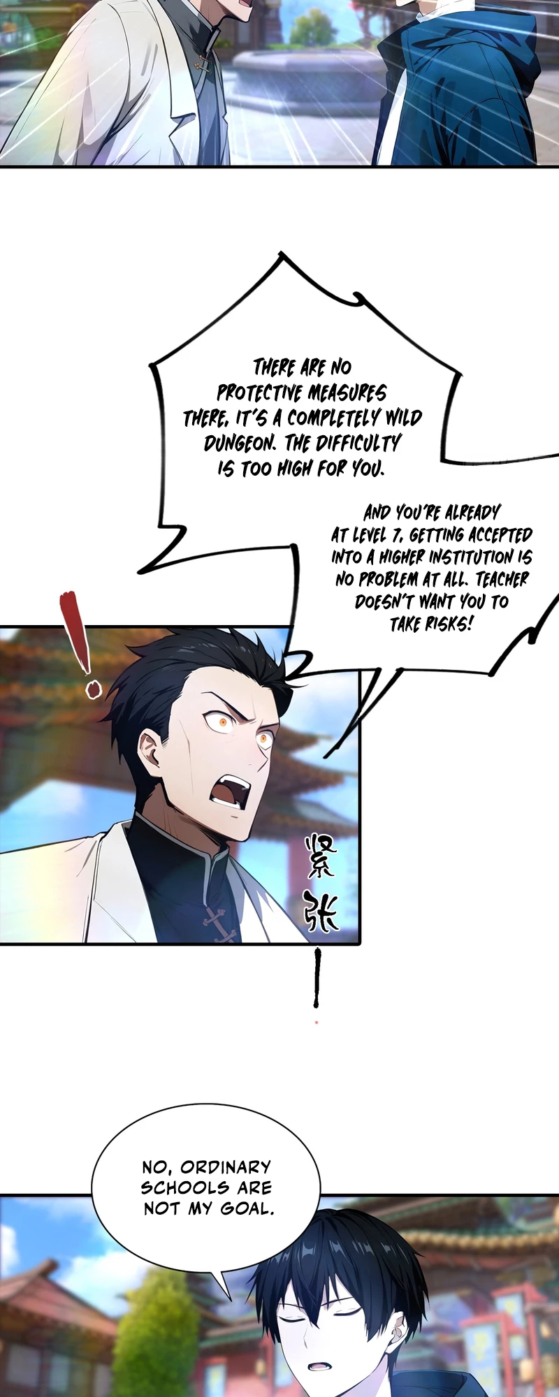 Beast Taming: Starting with the Classic of Mountains and Seas, Sweeping Across the Glob Chap 6 - Next Chap 7