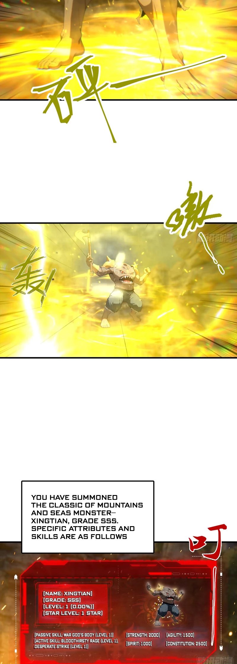 Beast Taming: Starting with the Classic of Mountains and Seas, Sweeping Across the Glob Chap 7 - Next Chap 8