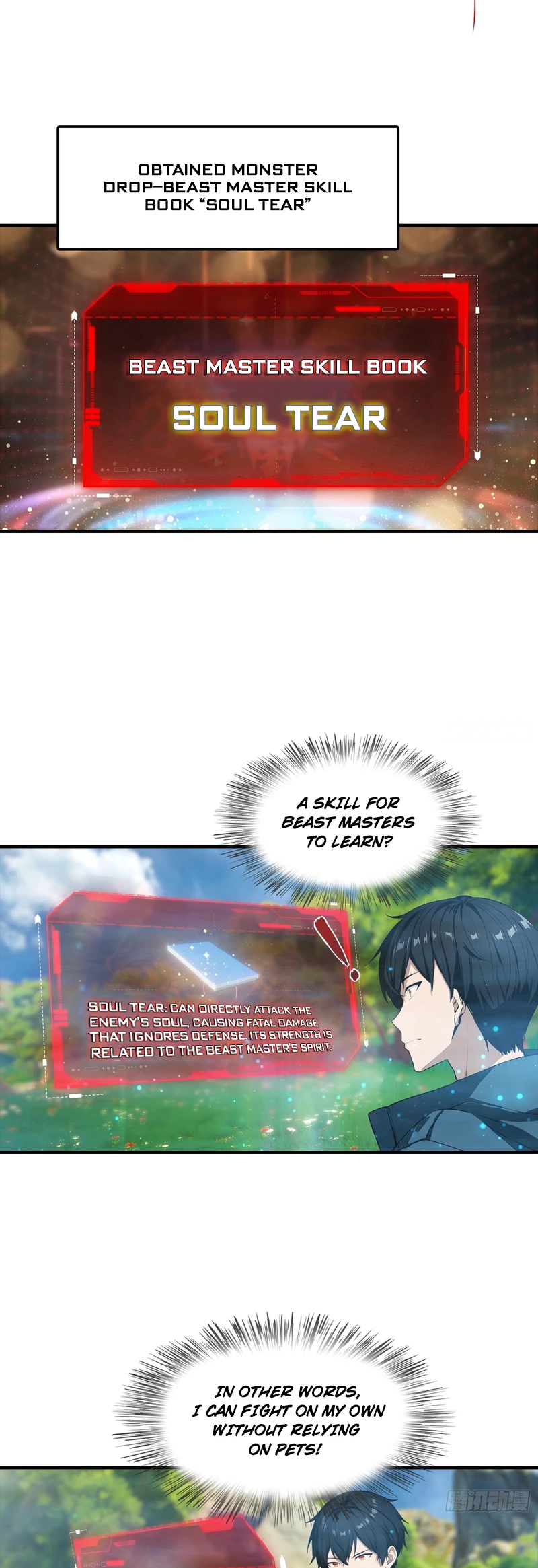 Beast Taming: Starting with the Classic of Mountains and Seas, Sweeping Across the Glob Chap 6 - Next Chap 7