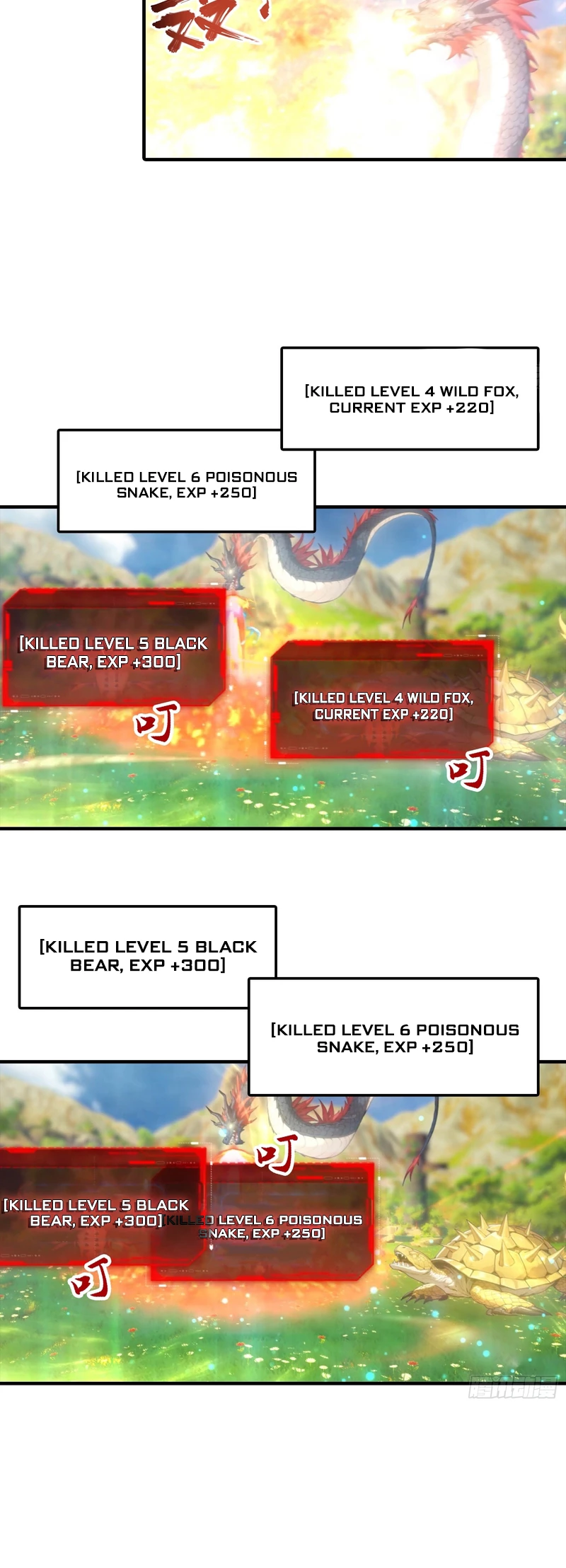 Beast Taming: Starting with the Classic of Mountains and Seas, Sweeping Across the Glob Chap 6 - Next Chap 7