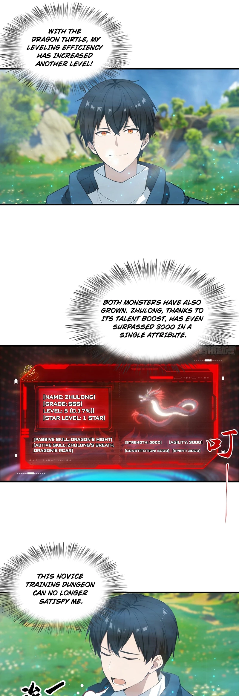 Beast Taming: Starting with the Classic of Mountains and Seas, Sweeping Across the Glob Chap 6 - Next Chap 7