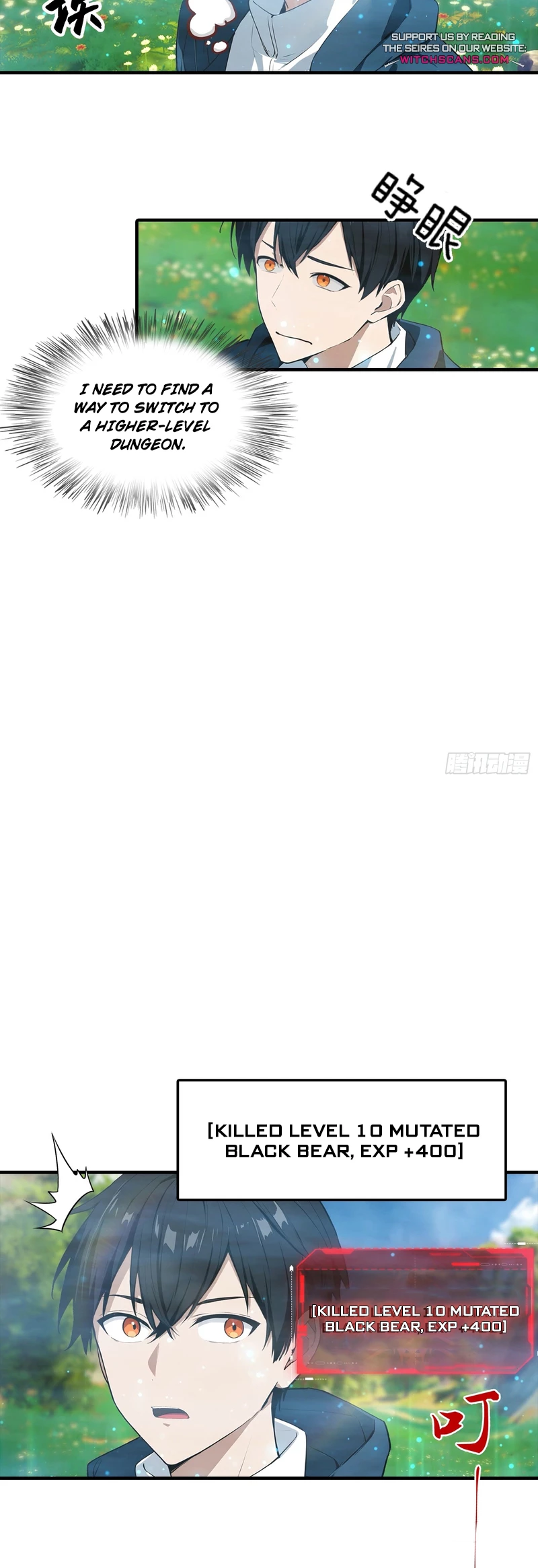 Beast Taming: Starting with the Classic of Mountains and Seas, Sweeping Across the Glob Chap 6 - Next Chap 7