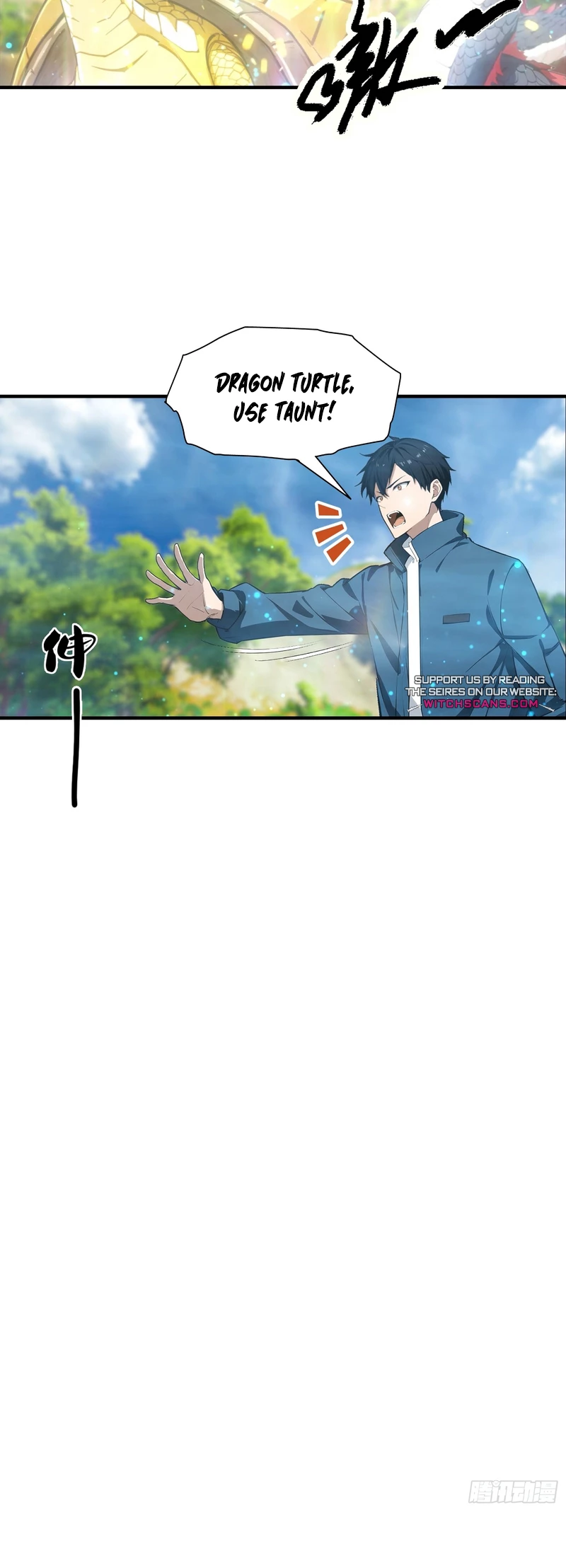 Beast Taming: Starting with the Classic of Mountains and Seas, Sweeping Across the Glob Chap 6 - Next Chap 7