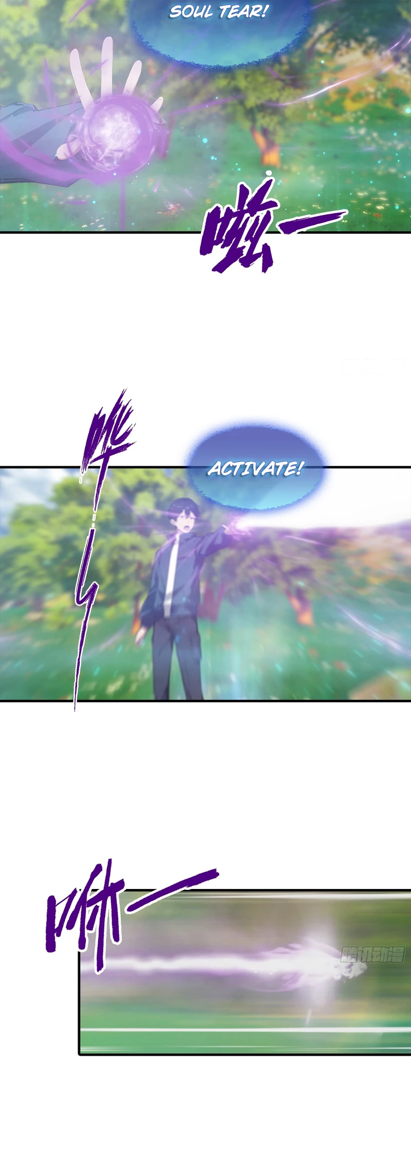 Beast Taming: Starting with the Classic of Mountains and Seas, Sweeping Across the Glob Chap 6 - Next Chap 7