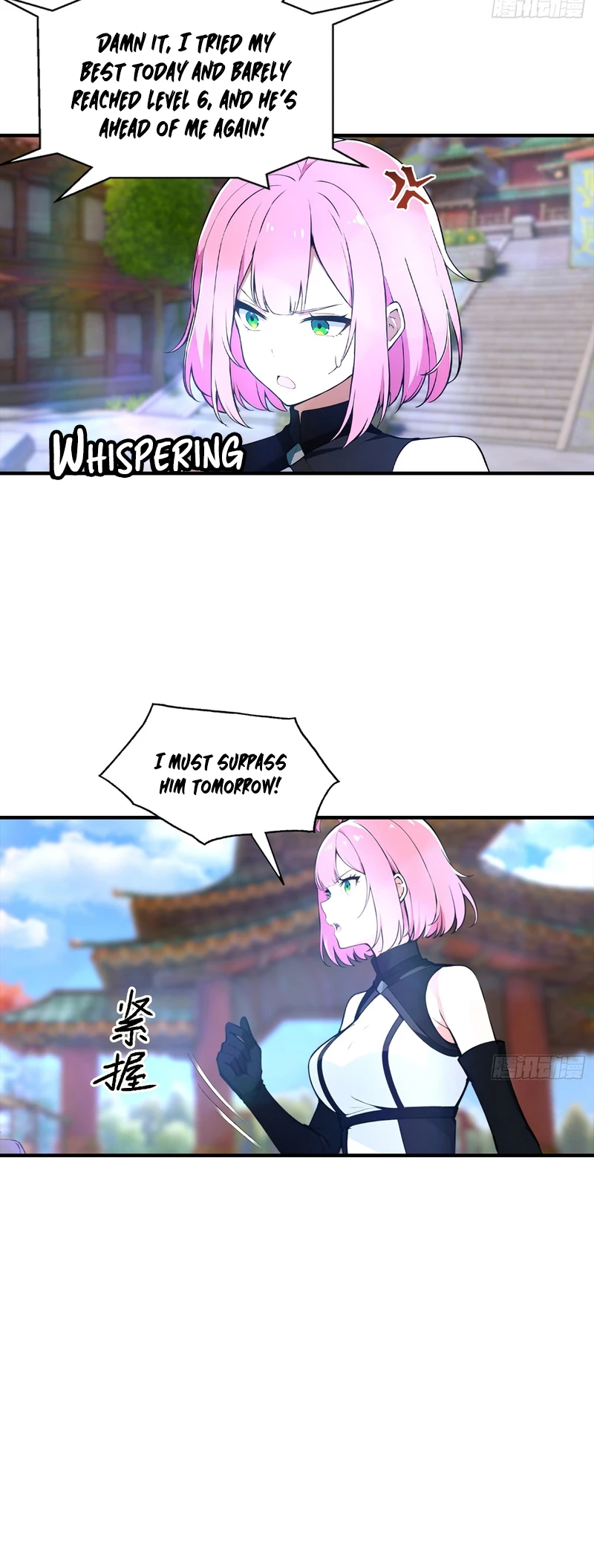 Beast Taming: Starting with the Classic of Mountains and Seas, Sweeping Across the Glob Chap 6 - Next Chap 7