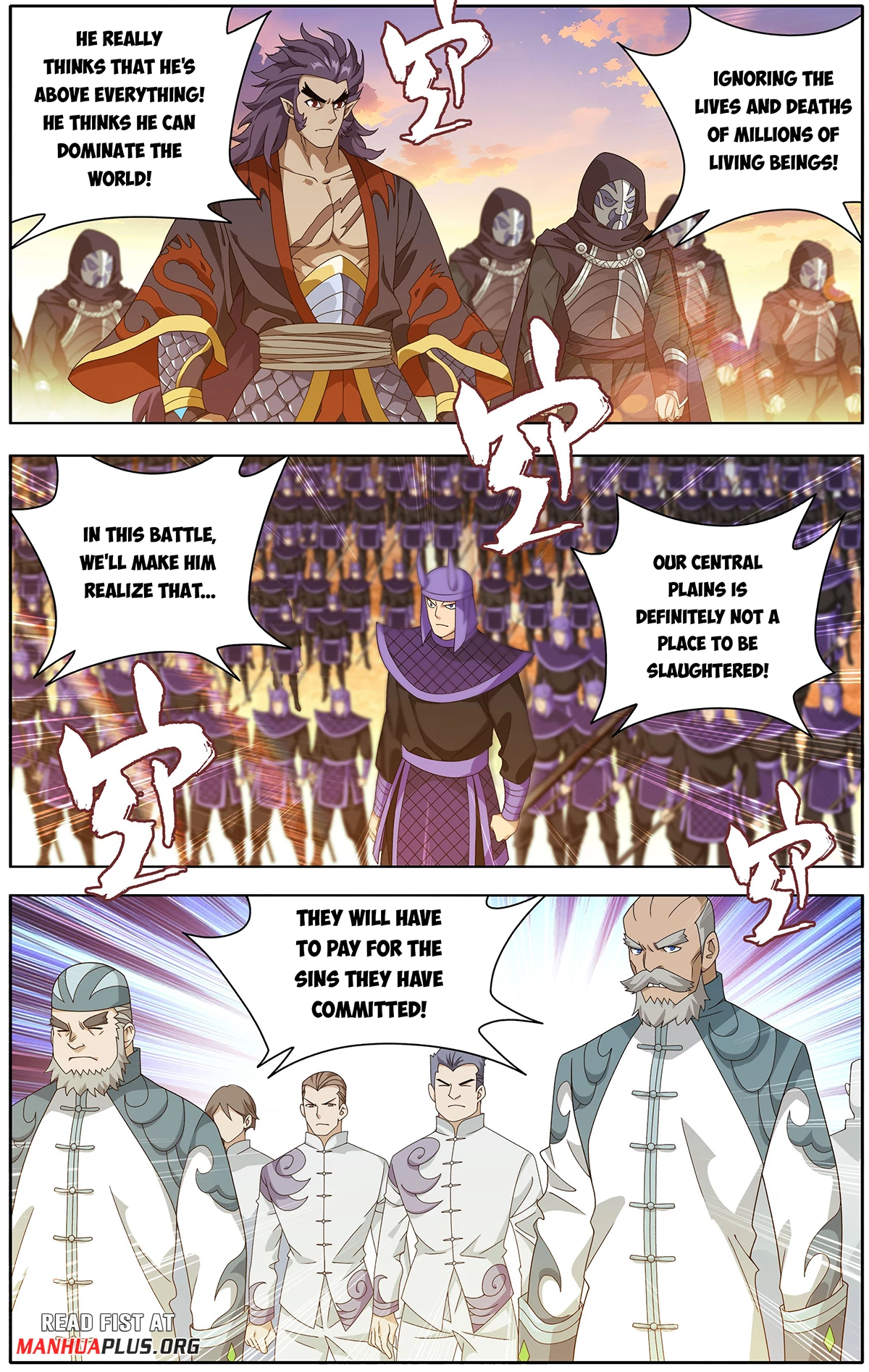 Battle Through The Heavens Chap 472 - Next Chap 473