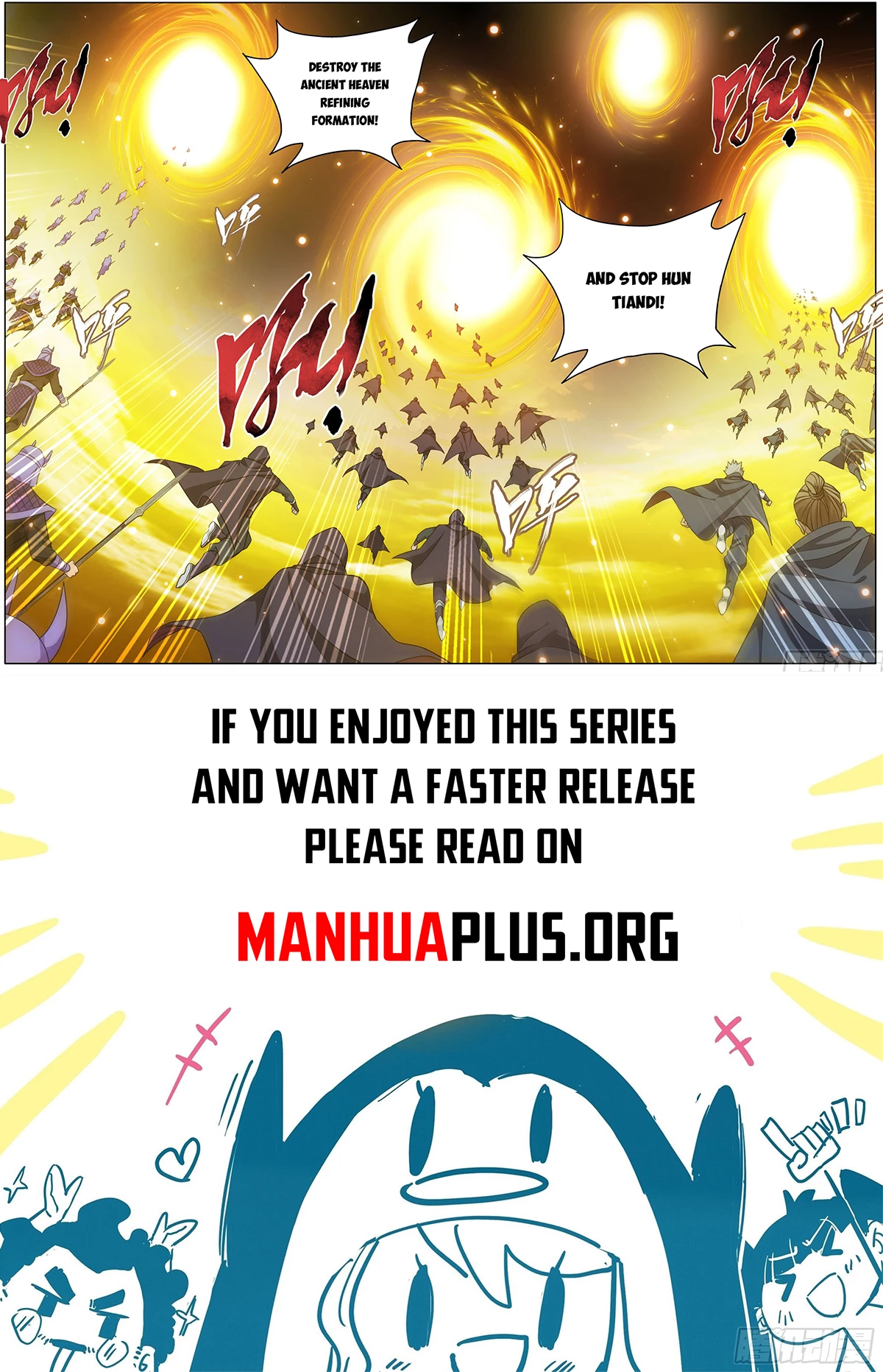 Battle Through The Heavens Chap 472 - Next Chap 473