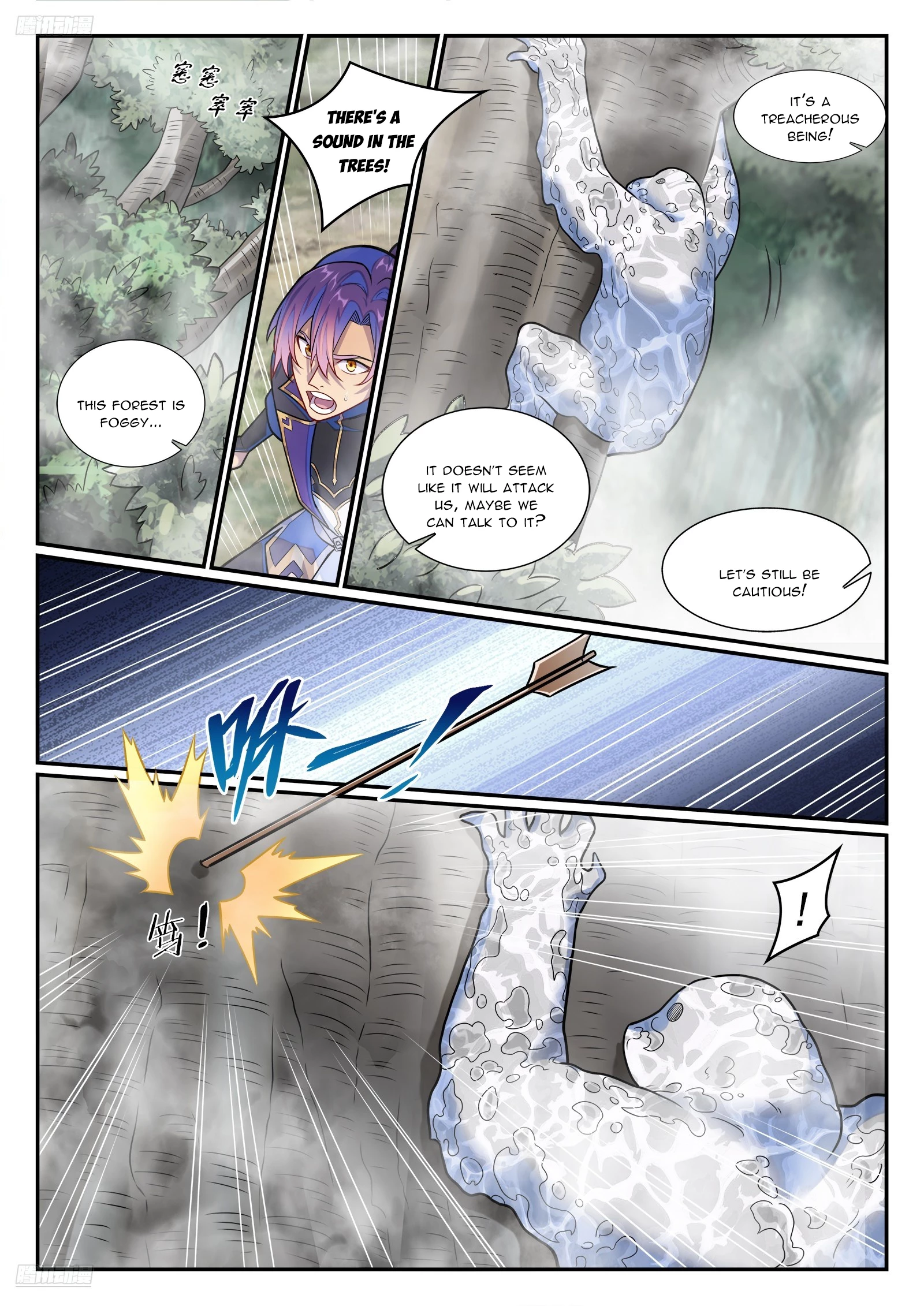 Apotheosis Chap 1289 - Next Chap 1290