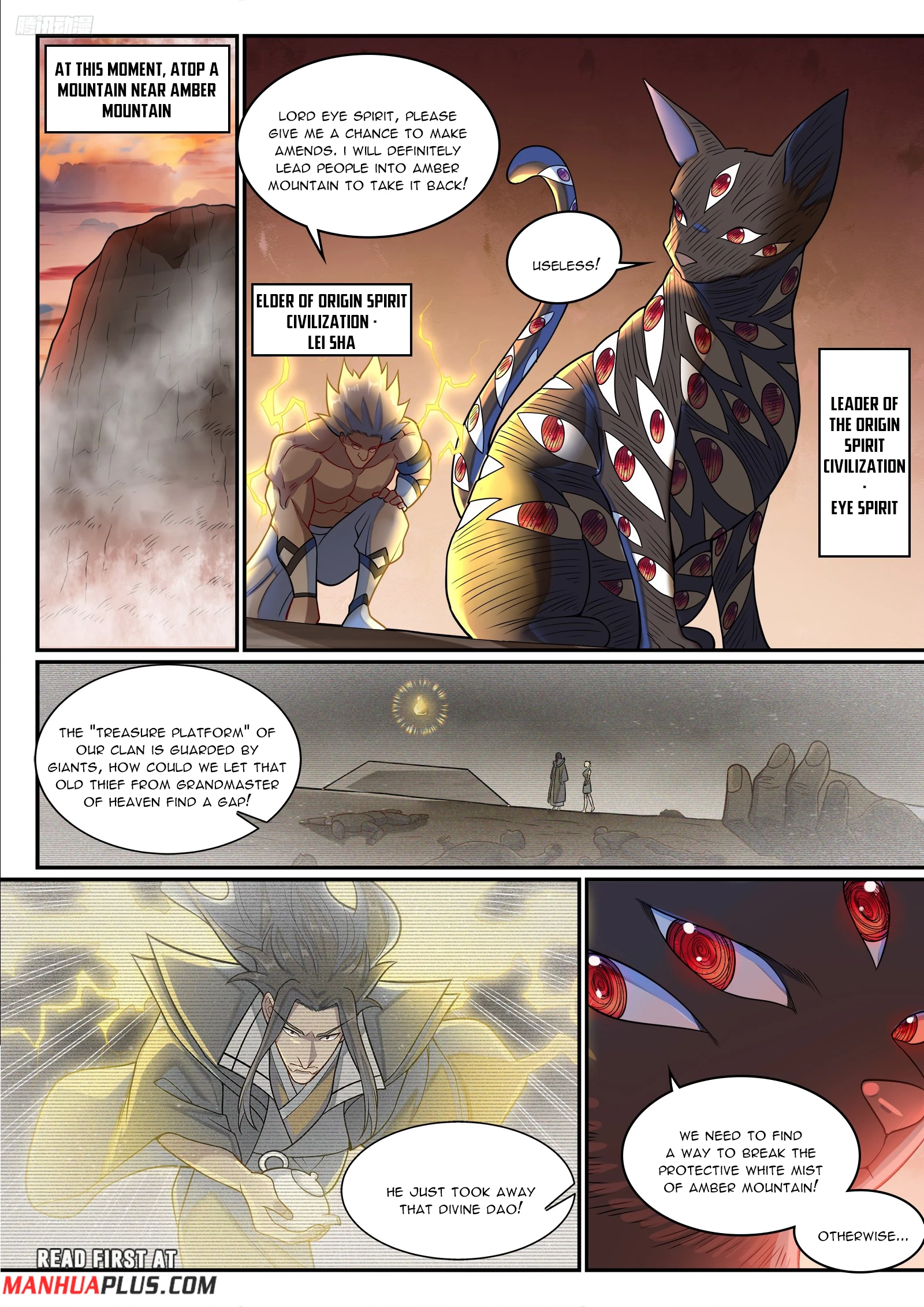 Apotheosis Chap 1289 - Next Chap 1290