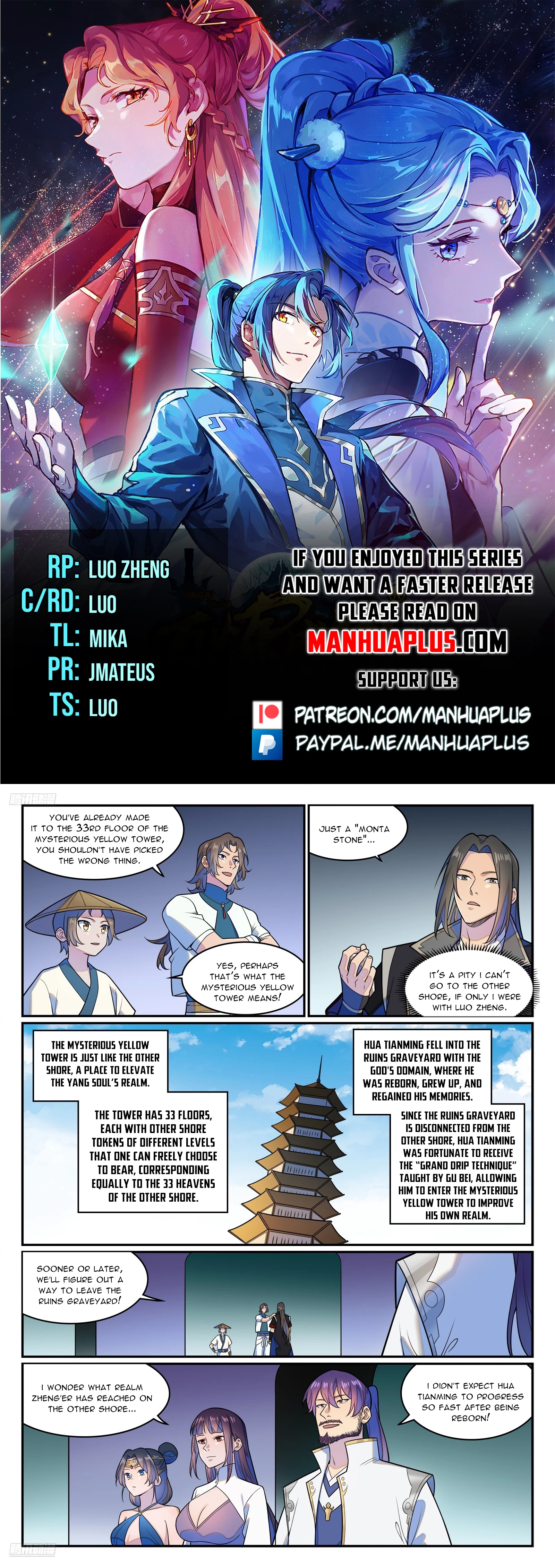 Apotheosis  Chap 1290 - Next Chap 1291