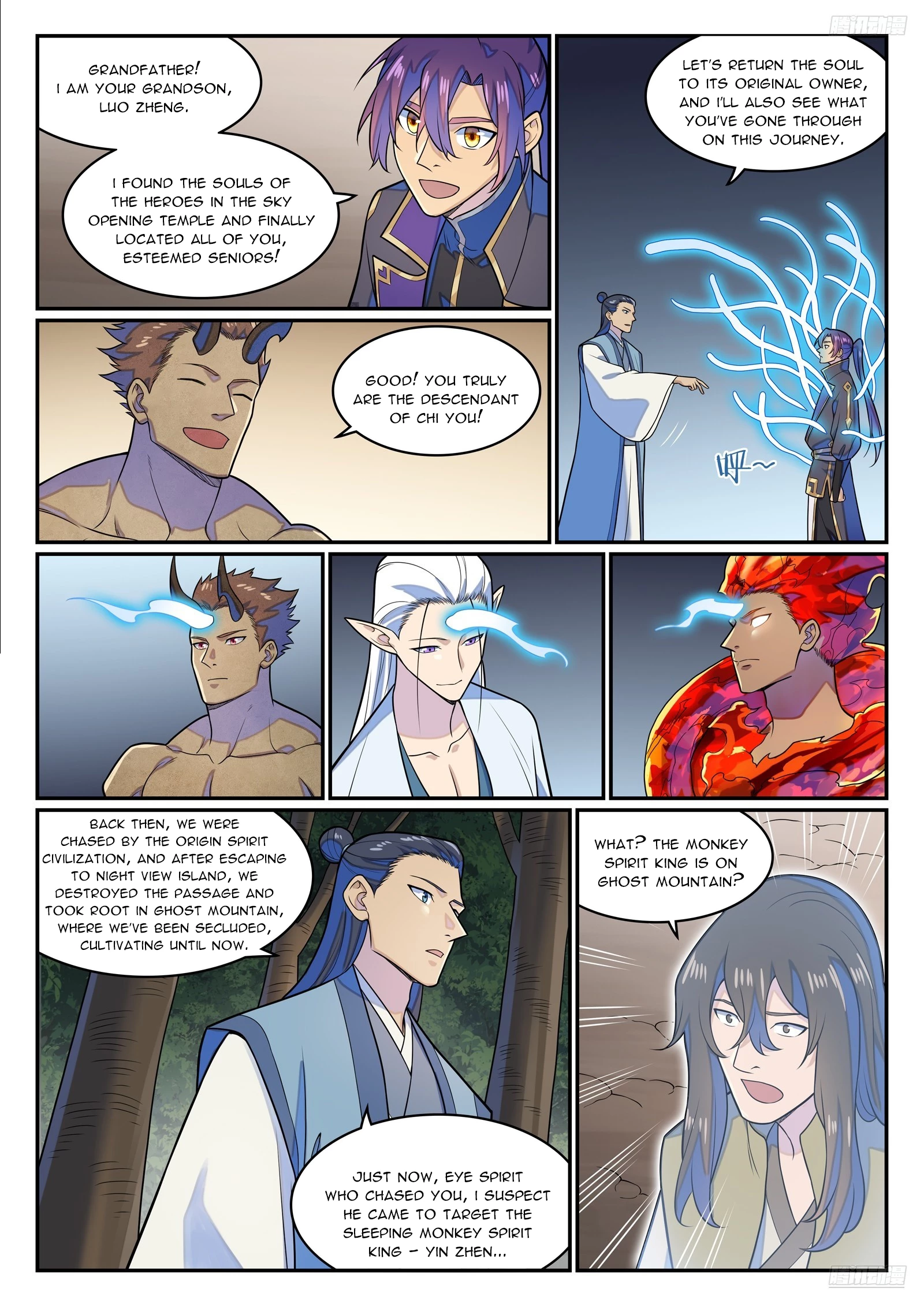 Apotheosis  Chap 1290 - Next Chap 1291