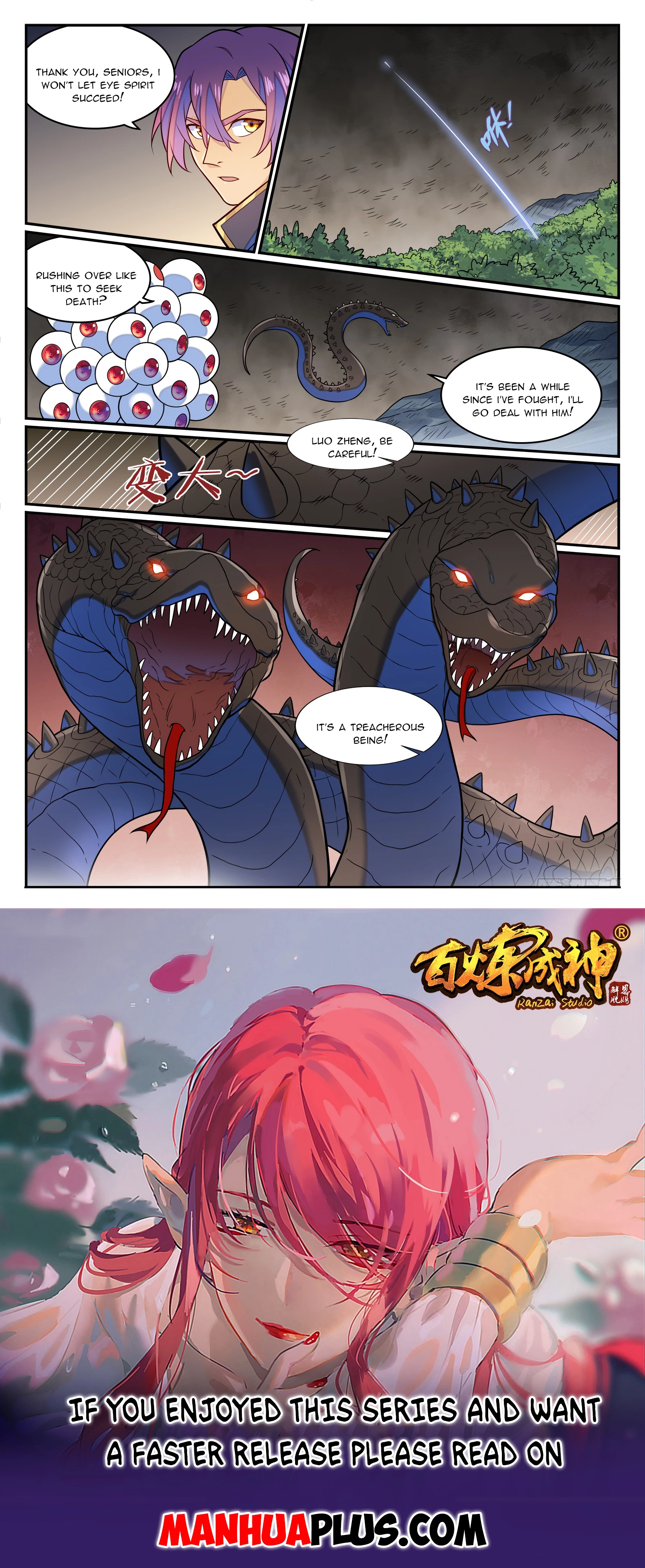 Apotheosis  Chap 1290 - Next Chap 1291