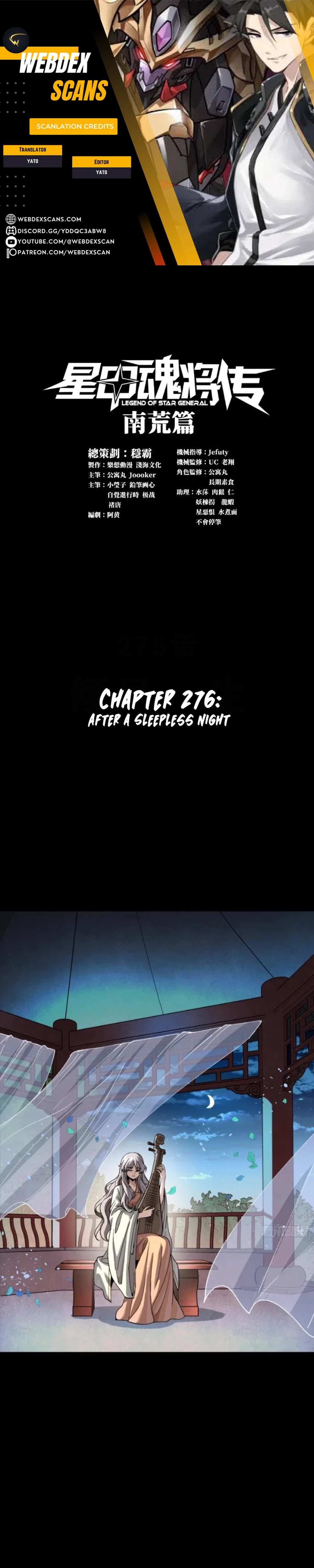 Legend of Star General Chap 276 - Next Chap 277