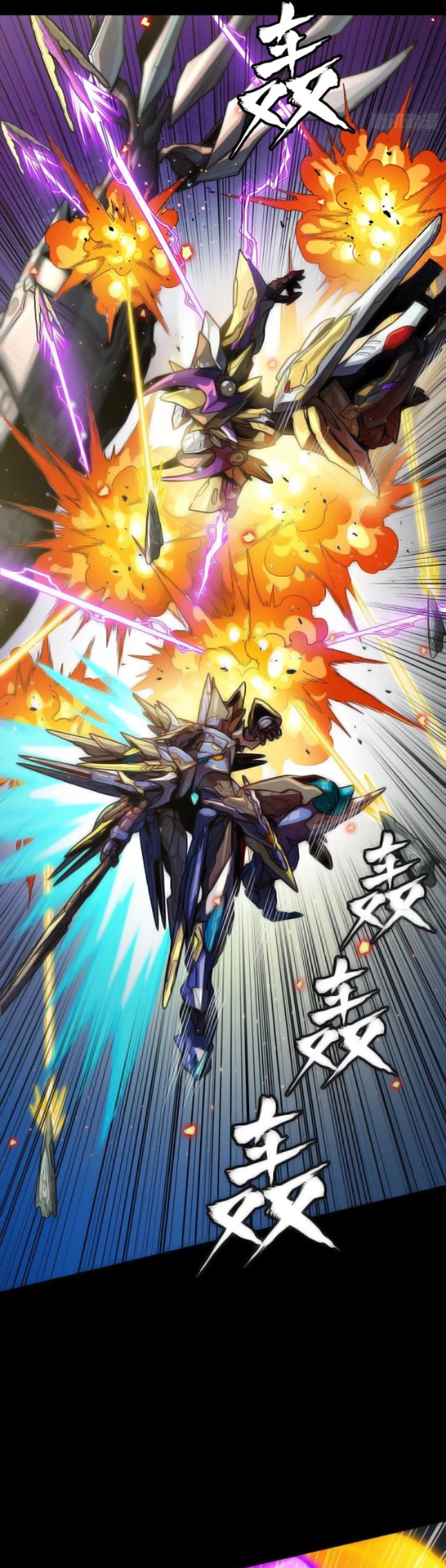 Legend of Star General Chap 276 - Next Chap 277