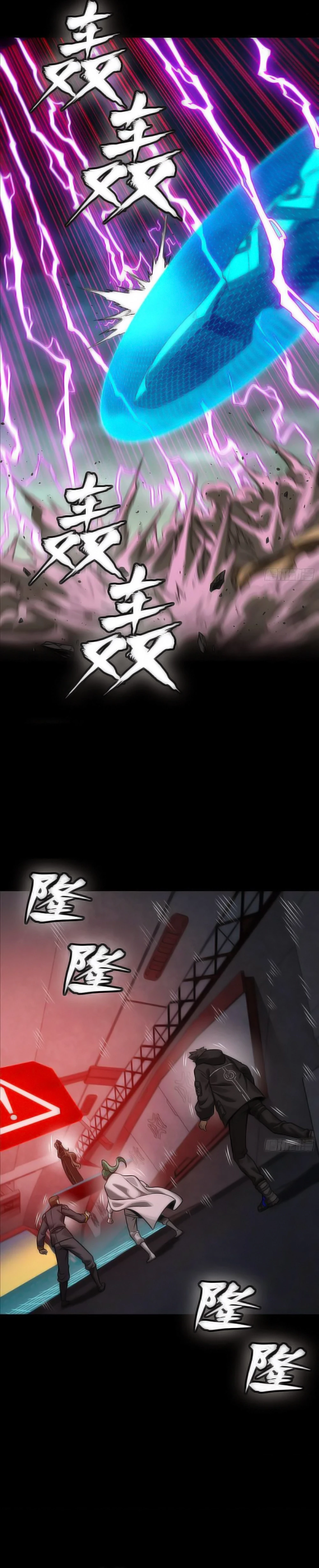 Legend of Star General Chap 276 - Next Chap 277