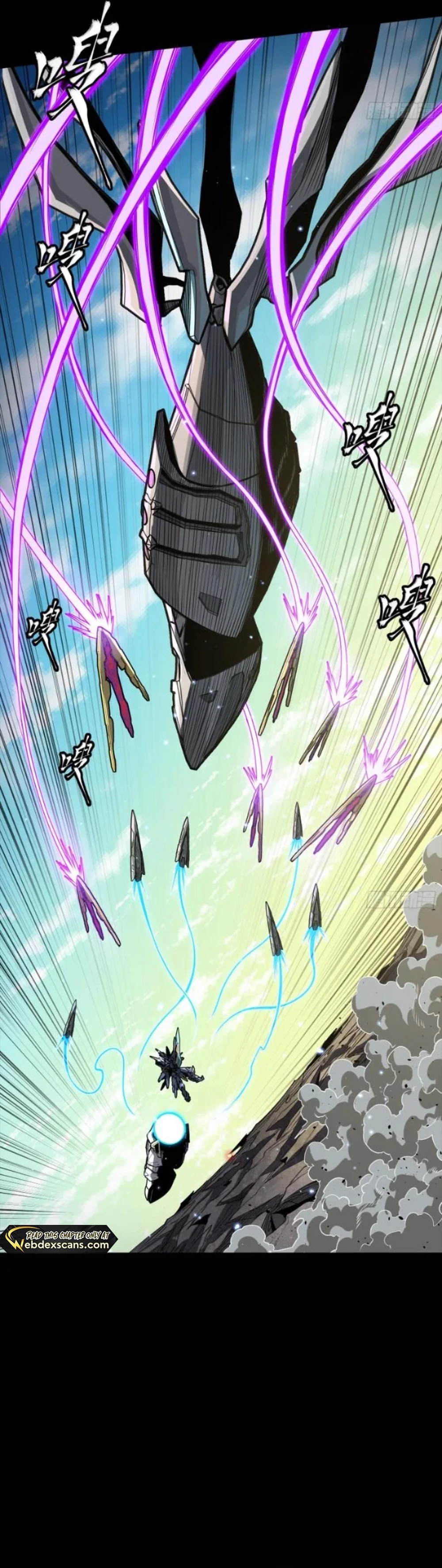 Legend of Star General Chap 276 - Next Chap 277